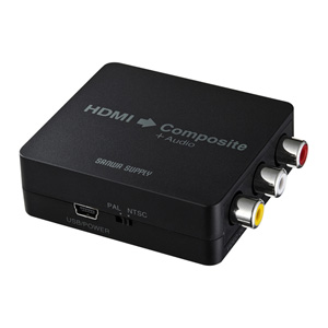 【訳あり 新品】HDMI変換コンバーター 1出力｜HDMI→コンポジット・VGA-CVHD3 ※箱にキズ、汚れあり