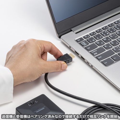 【訳あり 新品】ワイヤレスHDMIエクステンダー 60m｜HDMI延長・VGA-EXWHD13