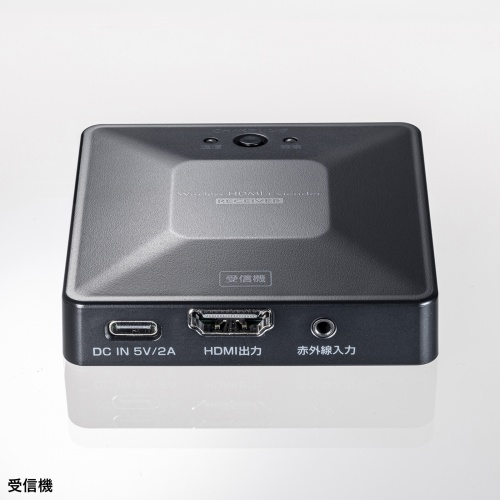 【訳あり 新品】ワイヤレスHDMIエクステンダー 60m｜HDMI延長・VGA-EXWHD13