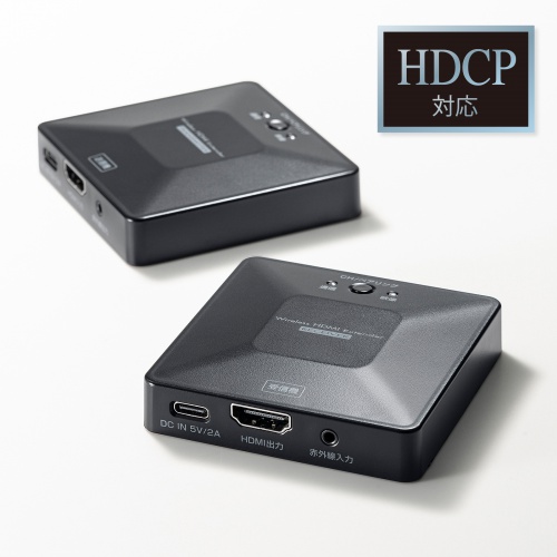 【訳あり 新品】ワイヤレスHDMIエクステンダー 60m｜HDMI延長・VGA-EXWHD13
