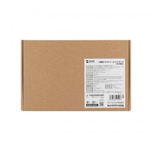 【訳あり 新品】HDMI分配器 1入力4出力｜タイプC・4K対応・ビデオウォールに最適