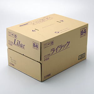 スタンダードコピー用紙(B4・500シート×5冊パック)