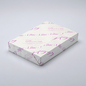 スタンダードコピー用紙（B5・500シート×5冊パック）