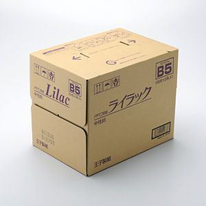スタンダードコピー用紙（B5・500シート×5冊パック）