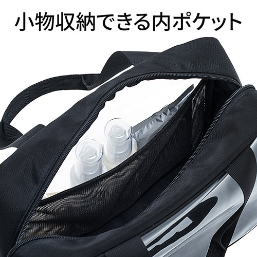 透明バッグ（旅行・クリア・ビーチ・スパ・トラベル・化粧