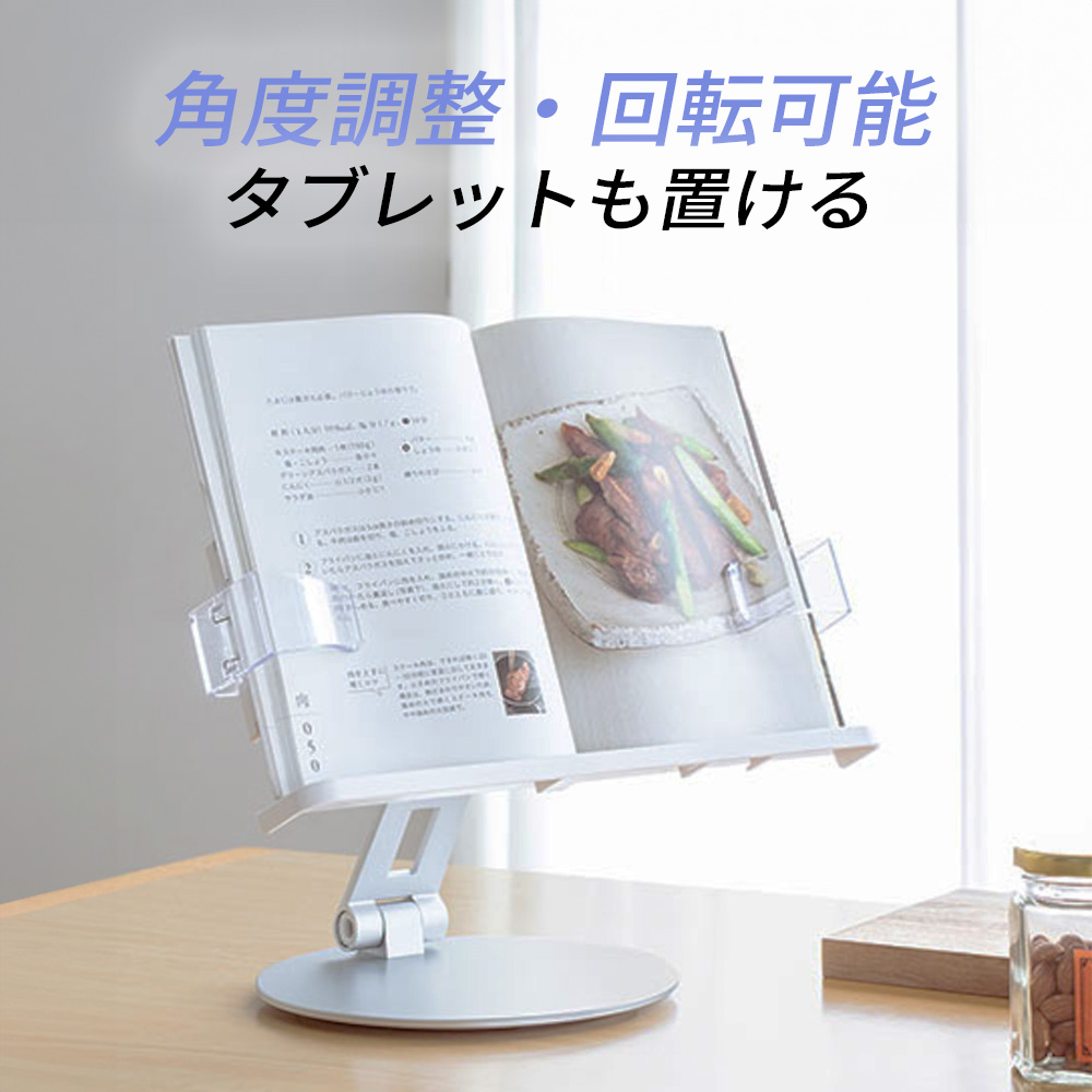 PCのみならずプロジェクターやプリンターも余裕で設置OK♪❤万能モニター台 サンワダイレクト本店 サンワサプライ【オフィス・PC周辺通販】