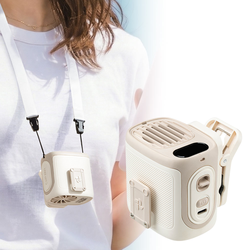 ハンズフリーで涼しい！腰・首・傘に使える多機能ベルトファン【軽量150g】ベージュ