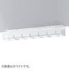 ケーブルトレー（ケーブルオーガナイザ・配線・収納・隠し・デスク・電源タップ・幅53cm・ブラック）