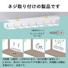 ケーブルトレー（ケーブルオーガナイザ・配線・収納・隠し・デスク・電源タップ・幅53cm・ブラック）