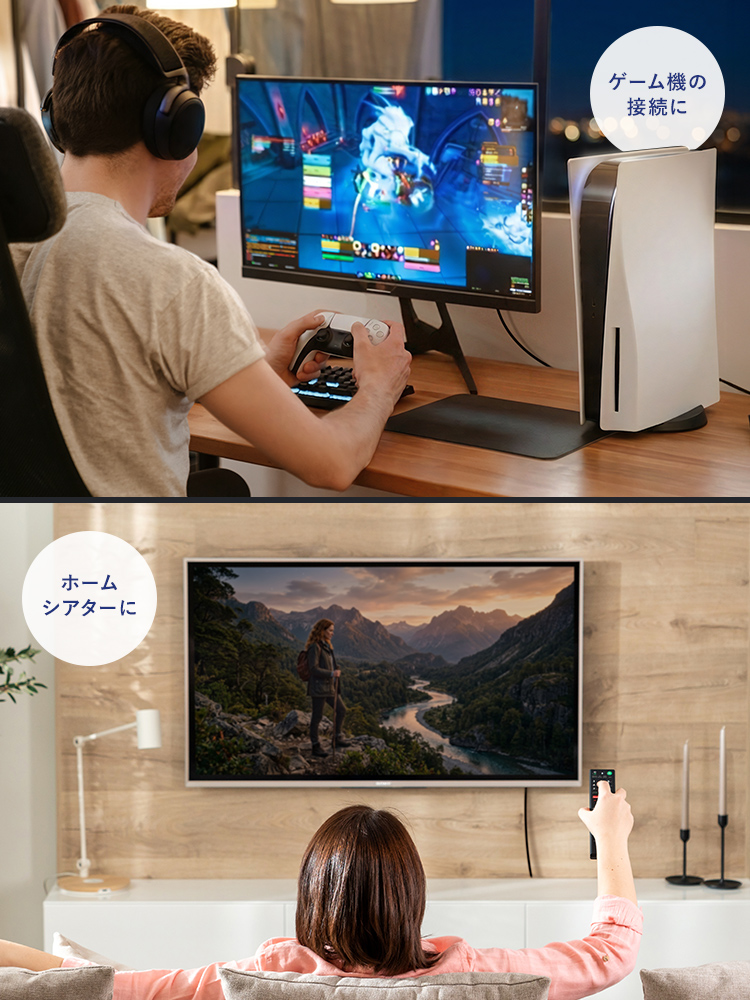 【ウルトラハイスピード認証】HDMIケーブル 2m 8K/60Hz 4K/120Hz対応 ナイロンメッシュ 高耐久アルミコネクタ テレビ・ゲーム機おすすめ