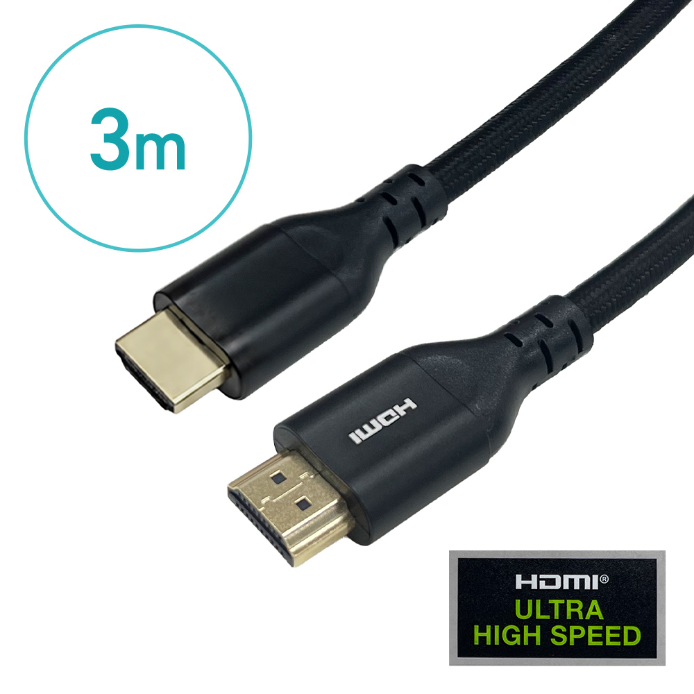 【ウルトラハイスピード認証】HDMIケーブル 3m 8K/60Hz 4K/120Hz対応 ナイロンメッシュ 高耐久アルミコネクタ テレビ・ゲーム機おすすめ