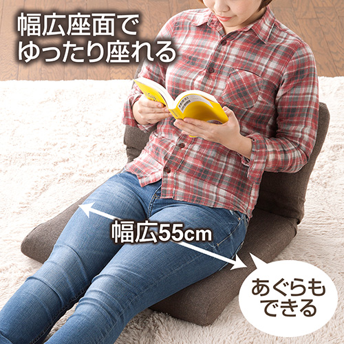 座椅子（コンパクト・折りたたみ・背もたれ・ロータイプ・布・こたつ