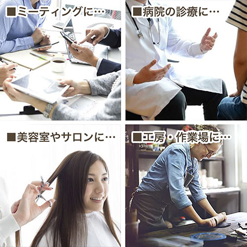 丸椅子(キャスター・クッション・昇降式・高さ調整・回転・病院・美容室・おしゃれ・ホワイト)EEX-CH42