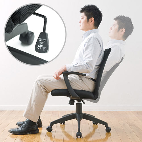 【アウトレット･訳あり・セール】オフィスチェア（メッシュ・ロッキング・肘付き・ミドルバック・キャスター・おしゃれ・デザイン）