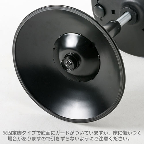 M♦メガゾーン送料込　昇降式チェア　A M♢メガゾーン送料込 昇降式チェア A ハイチェア（オフィス