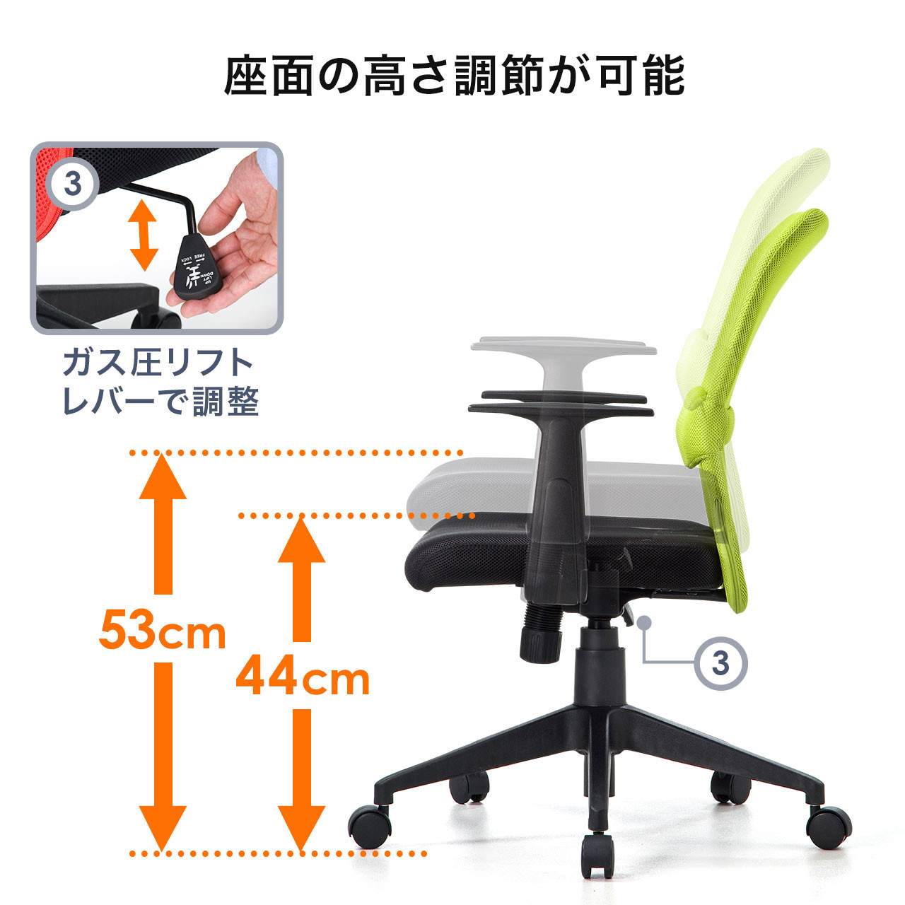 メッシュチェア(ネット・ロッキング・肘付き・キャスター・ランバーサポート・ブラック) EEX-CHAN14