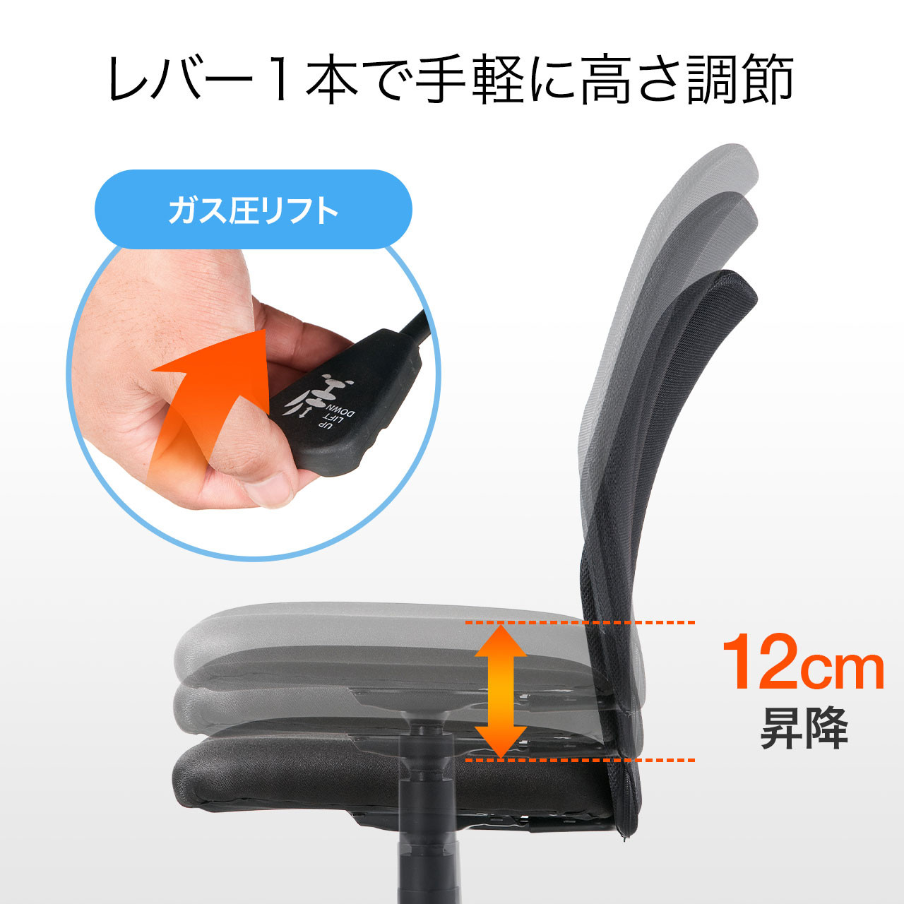 メッシュチェア(ネット・ミドルバック・ロッキング・肘なし・ブラック)EEX-CHAN18