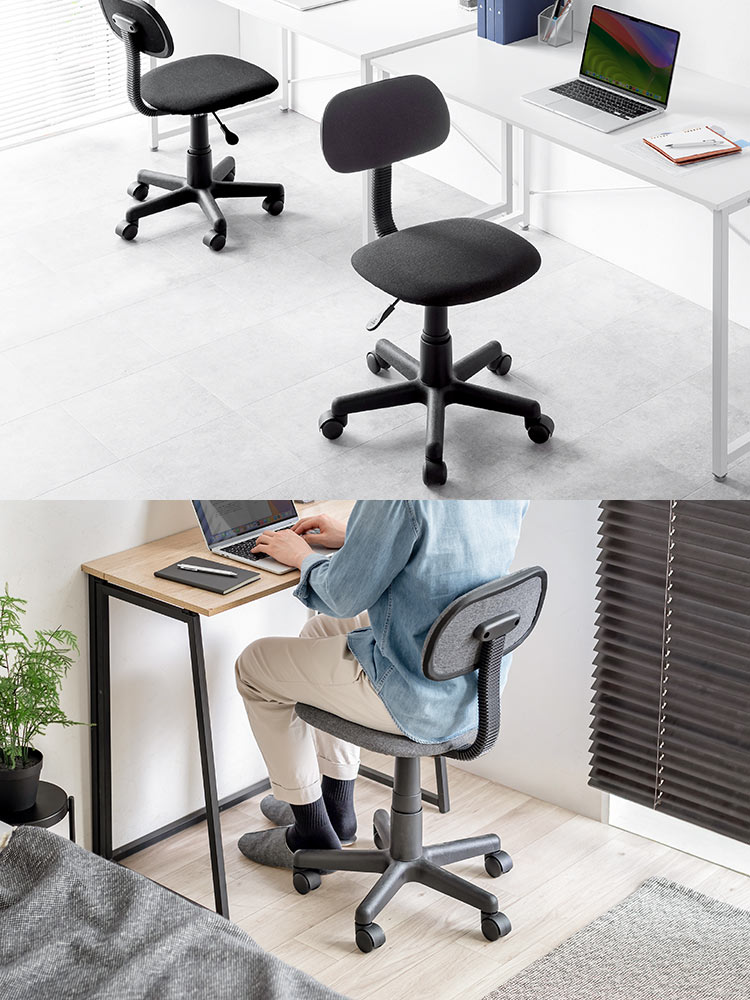 デスクチェア 布張り・キャスター付き｜シンプル＆コスパ重視・ダークグレー・2脚セット