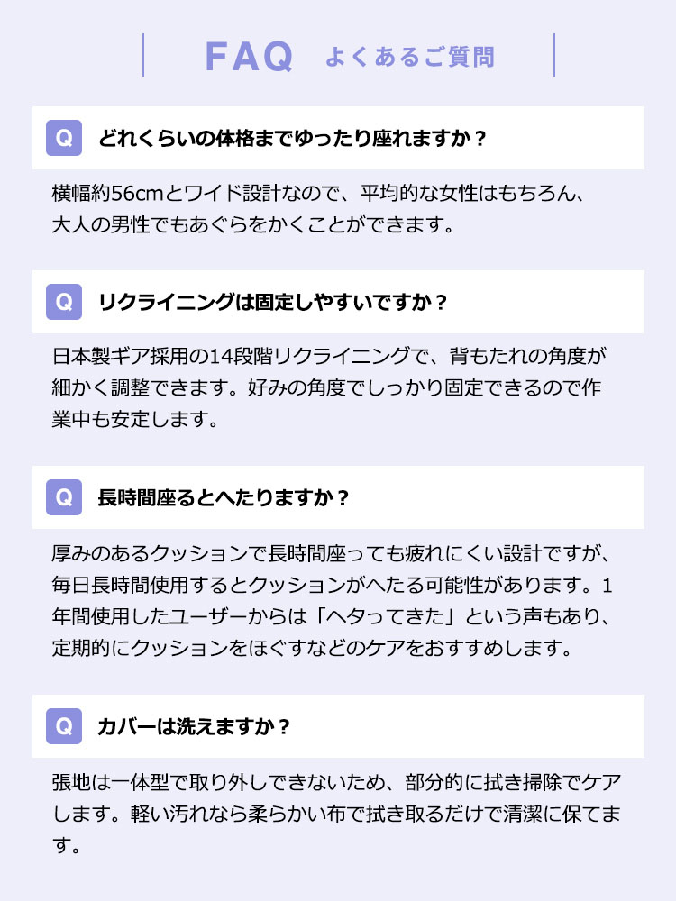 座椅子（おしゃれ・リクライニング・クッション・快適・コンパクト・背もたれ・おすすめ・ダークブラウン）