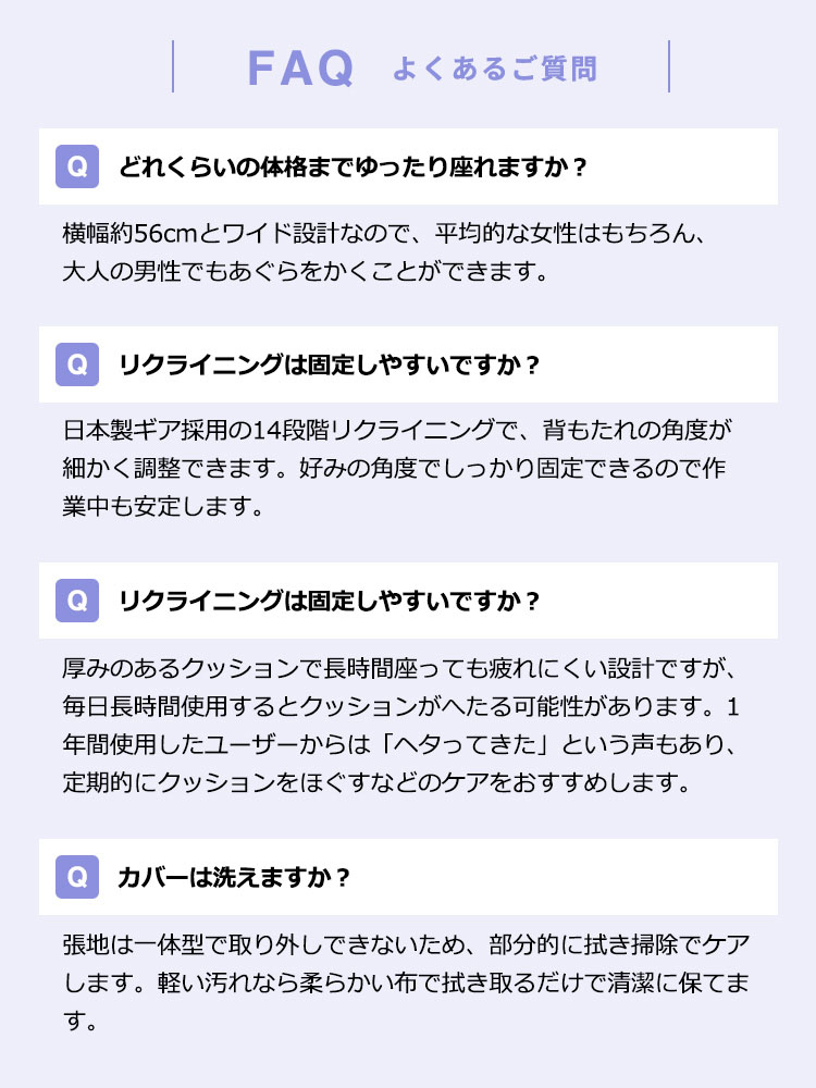 【アウトレット】座椅子(おしゃれ・リクライニング・クッション・快適・コンパクト・背もたれ・おすすめ・ライトグレー)