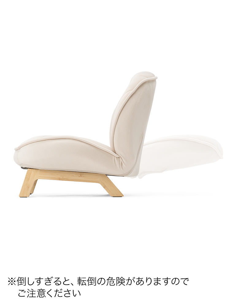 座椅子 おしゃれ・かわいいデザイン コンパクト|リビング・和室 高齢者 持ち運びにおすすめ