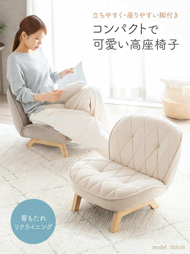 愛と光のベーシックセット　３点セット (銀座まるかん) 愛と光のベーシックセット3点セット (銀座まるかん)