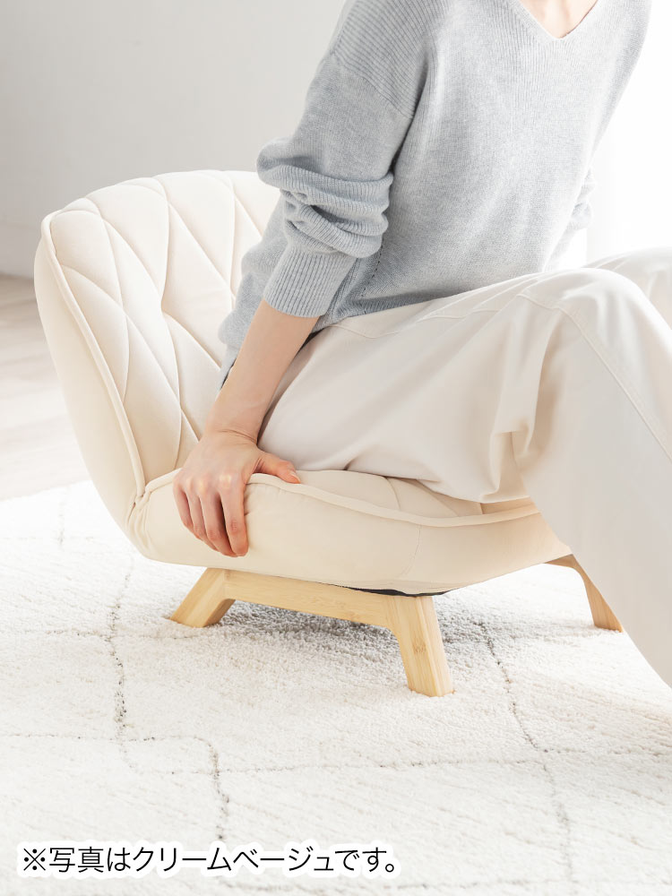 座椅子 おしゃれ・かわいいデザイン コンパクト｜リビング・和室