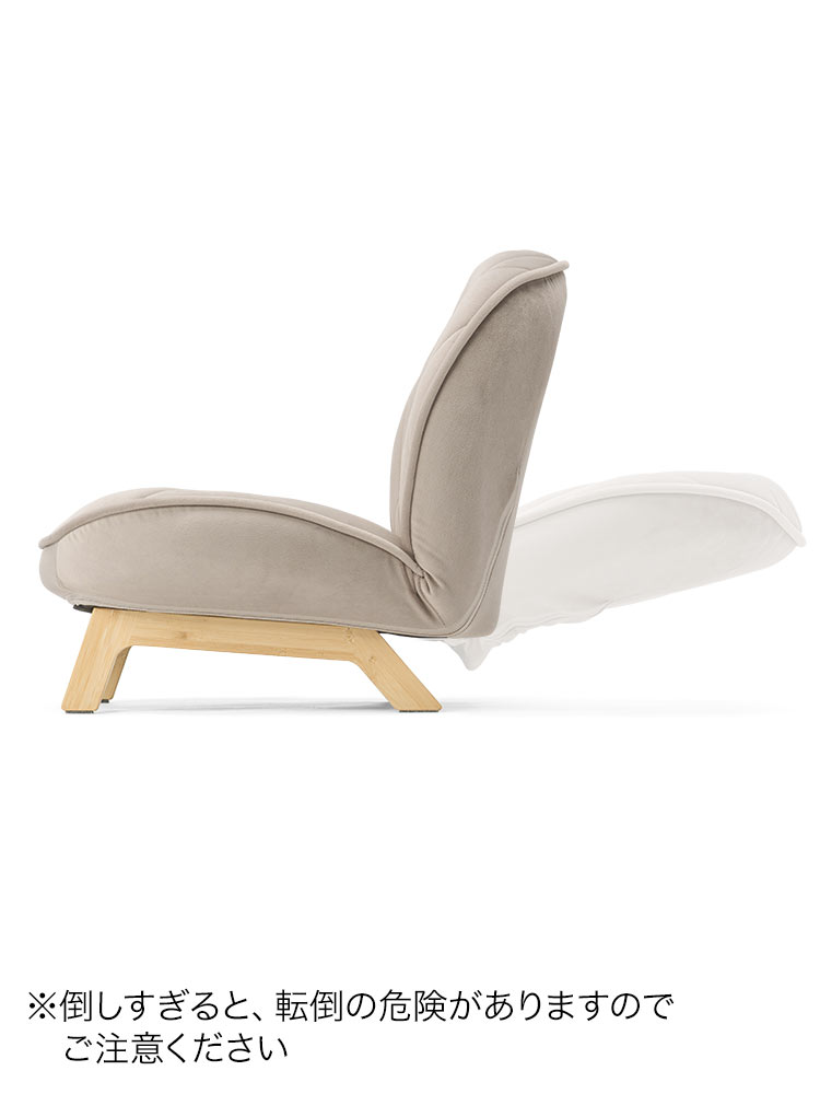 座椅子 おしゃれ・かわいいデザイン コンパクト｜リビング・和室