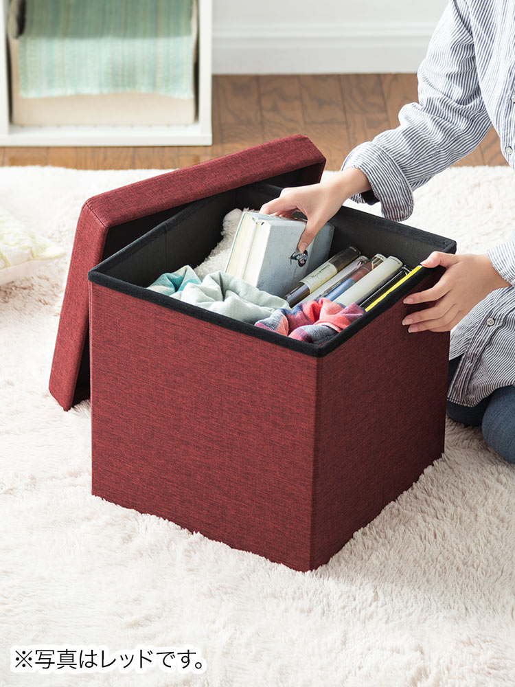 【収納スツール】折りたたみ座面外し可能 100kg ベージュ