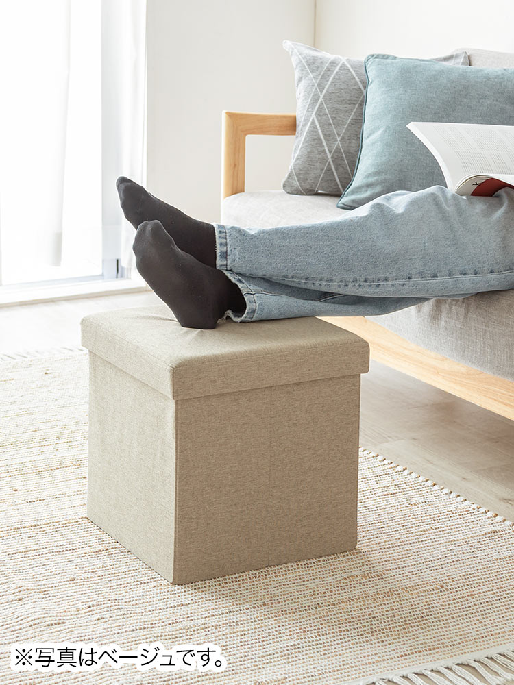 【収納スツール】折りたたみ座面外し可能 100kg モカブラウン