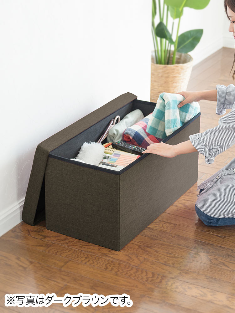 【収納スツール】折りたたみ2人掛け200kgオットマン ベージュ