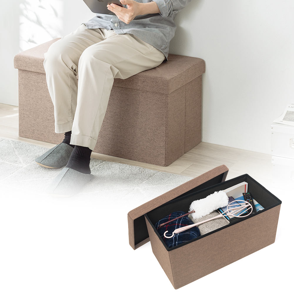 【収納スツール】折りたたみ2人掛け200kgオットマン モカブラウン