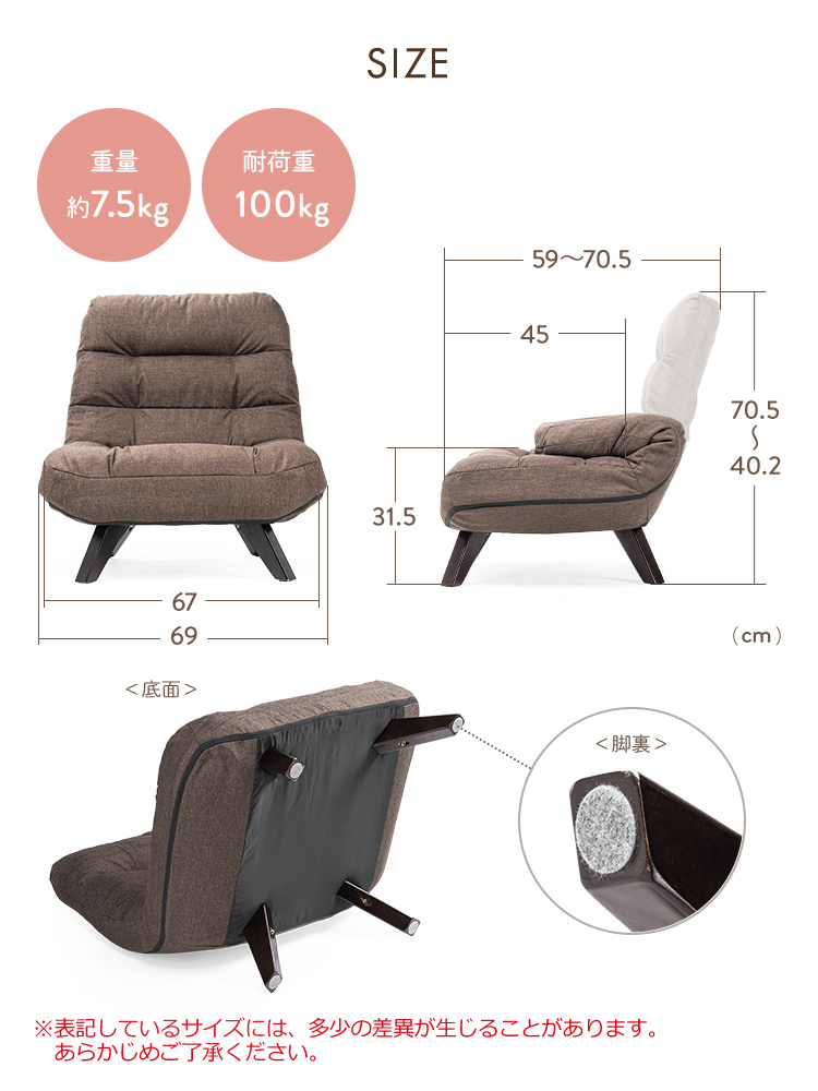 あぐらも組めるワイド座面のロータイプ高座椅子 | ふわふわクッションで極上リラックス