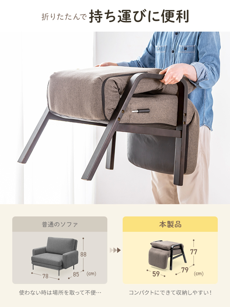 足を伸ばしてくつろげる オットマン付き高座椅子（グレー）レバー式リクライニングチェア