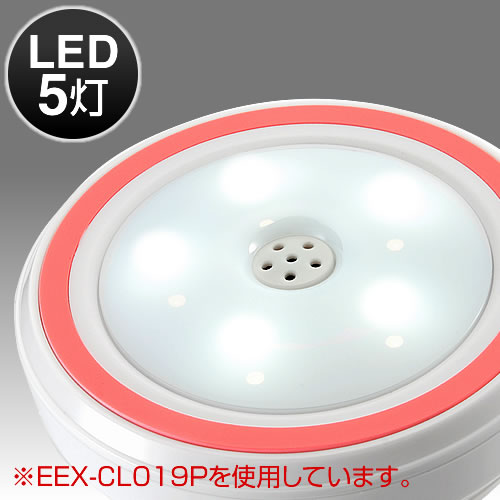 【在庫処分SALE】LEDセンサーライト（電池式・音感・室内・玄関・防犯・小型）