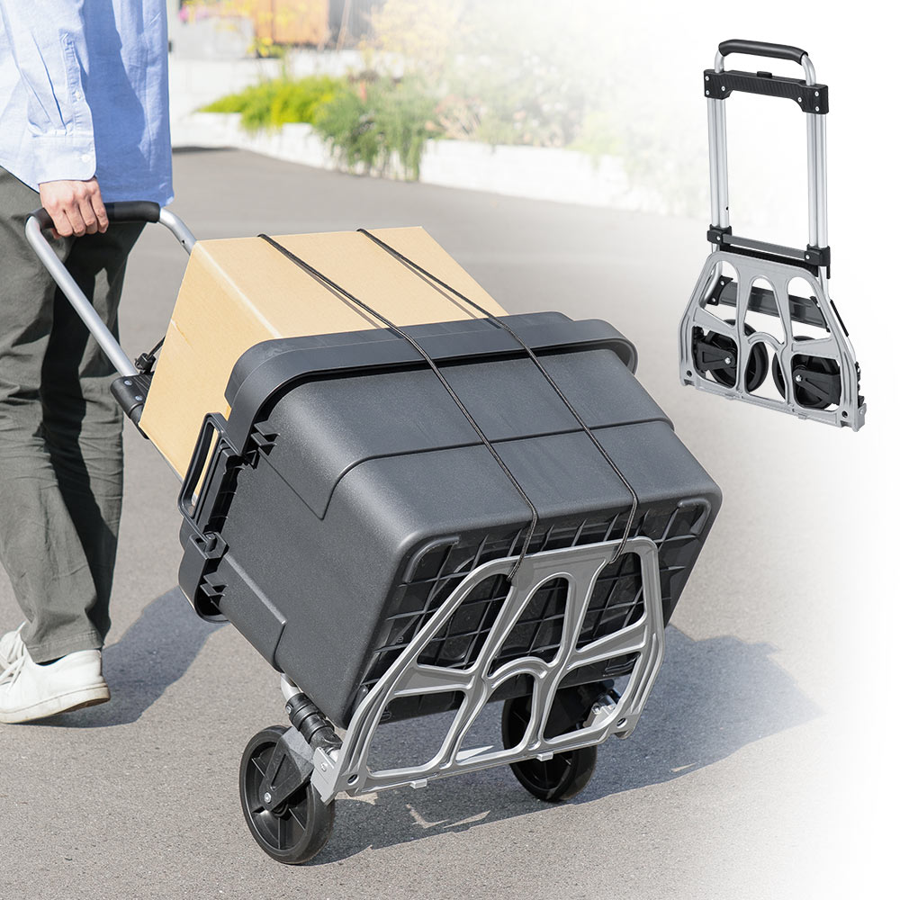 アルミ製キャリーカート 軽量折りたたみ式 | 耐荷重100kg・2輪タイプで荷物運搬に最適