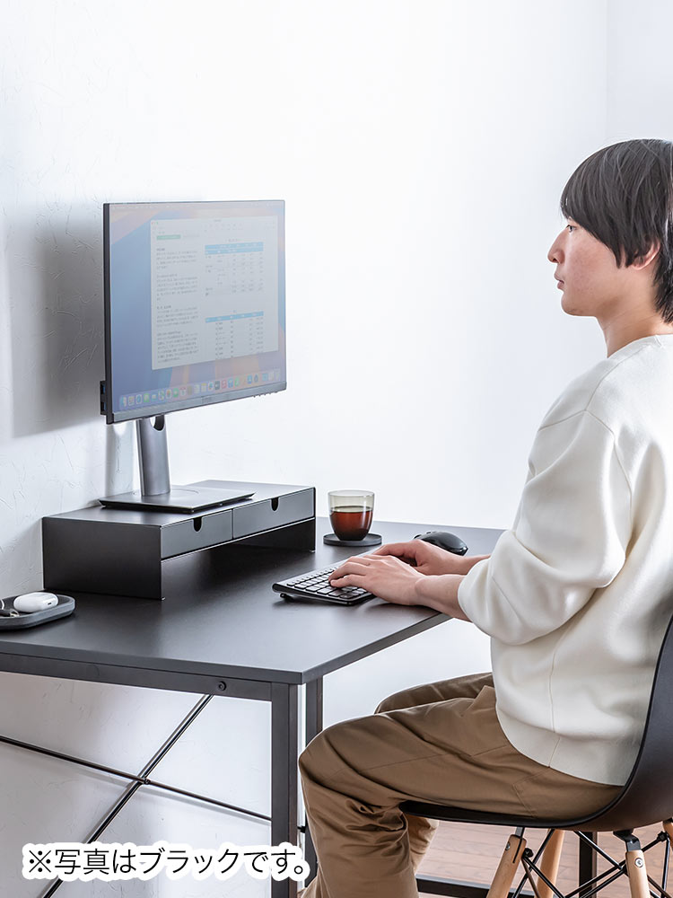 モニター台 卓上ラック 幅50cm スチール｜机上の整理に便利な引き出し＆滑り止め付き ホワイト おすすめ収納