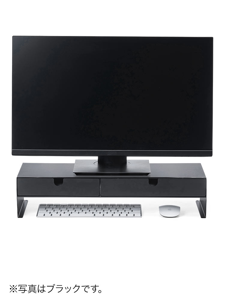 モニター台 卓上ラック 幅50cm スチール｜机上の整理に便利な引き出し＆滑り止め付き ホワイト おすすめ収納