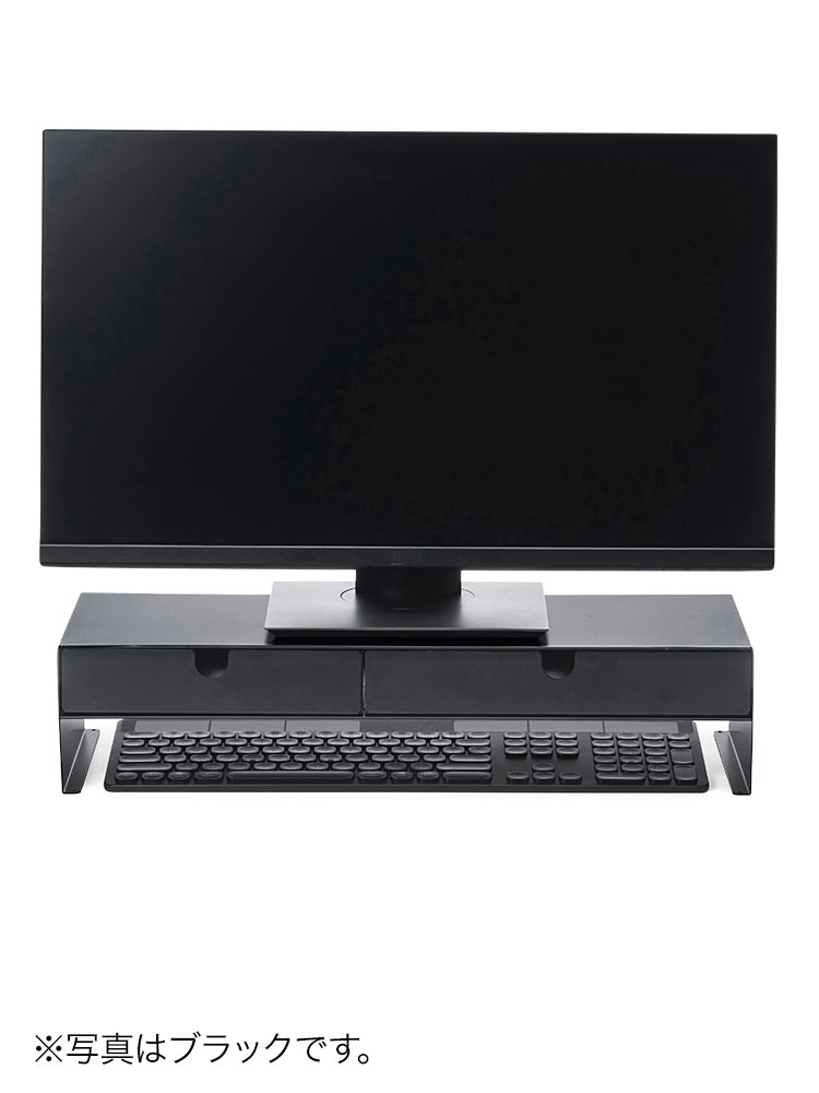 モニター台 卓上ラック 幅50cm スチール｜机上の整理に便利な引き出し＆滑り止め付き ホワイト おすすめ収納