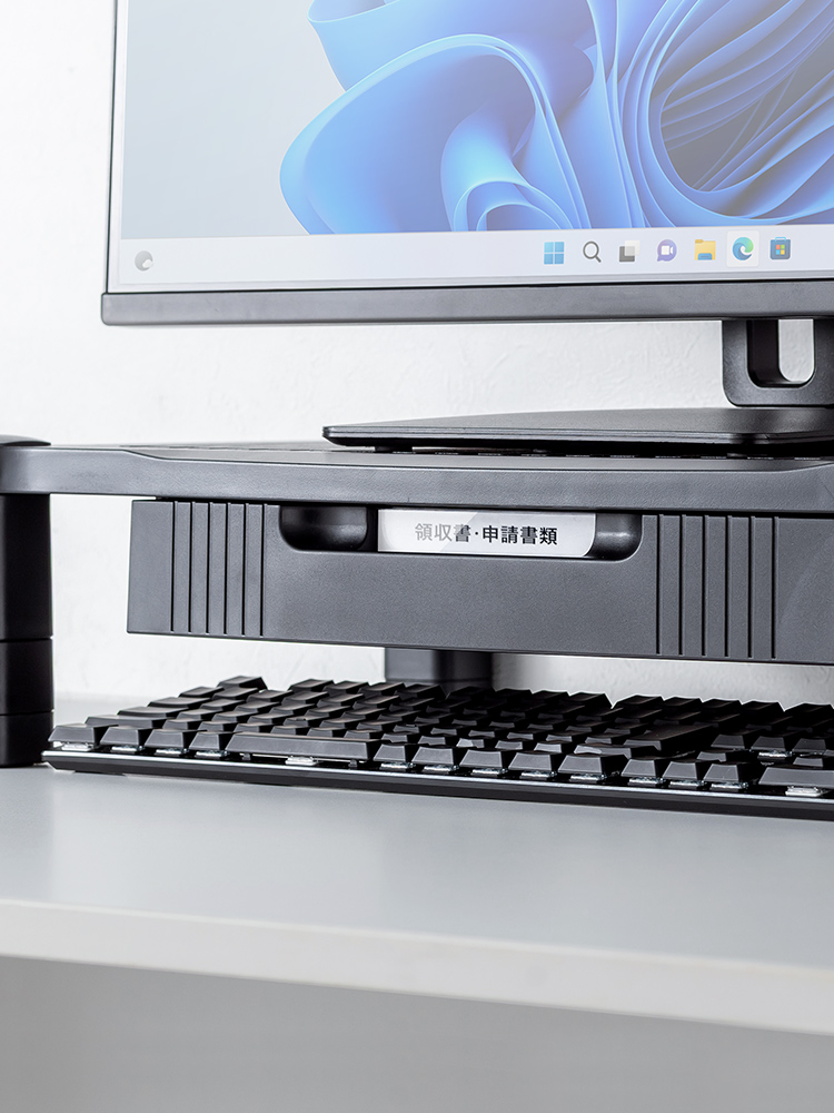 【モニター台】A4用紙収納 引き出し付き机上ラック 高さ調整 幅56cm キーボードも収納可能