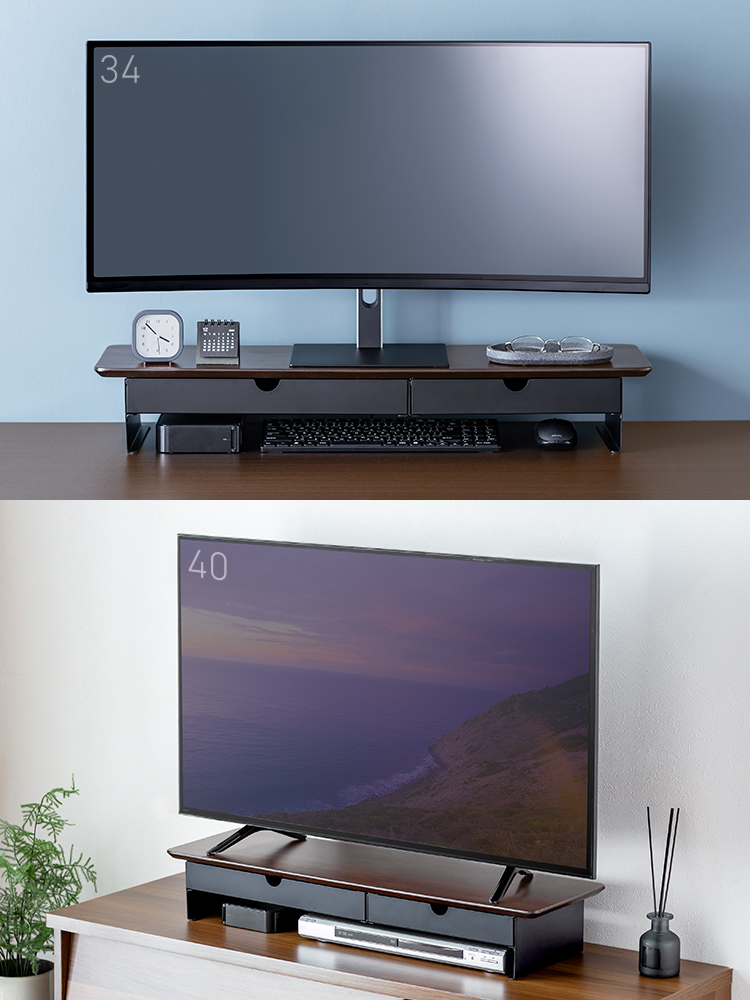 【モニター台】木製80cm 2引き出し 耐荷重30kg