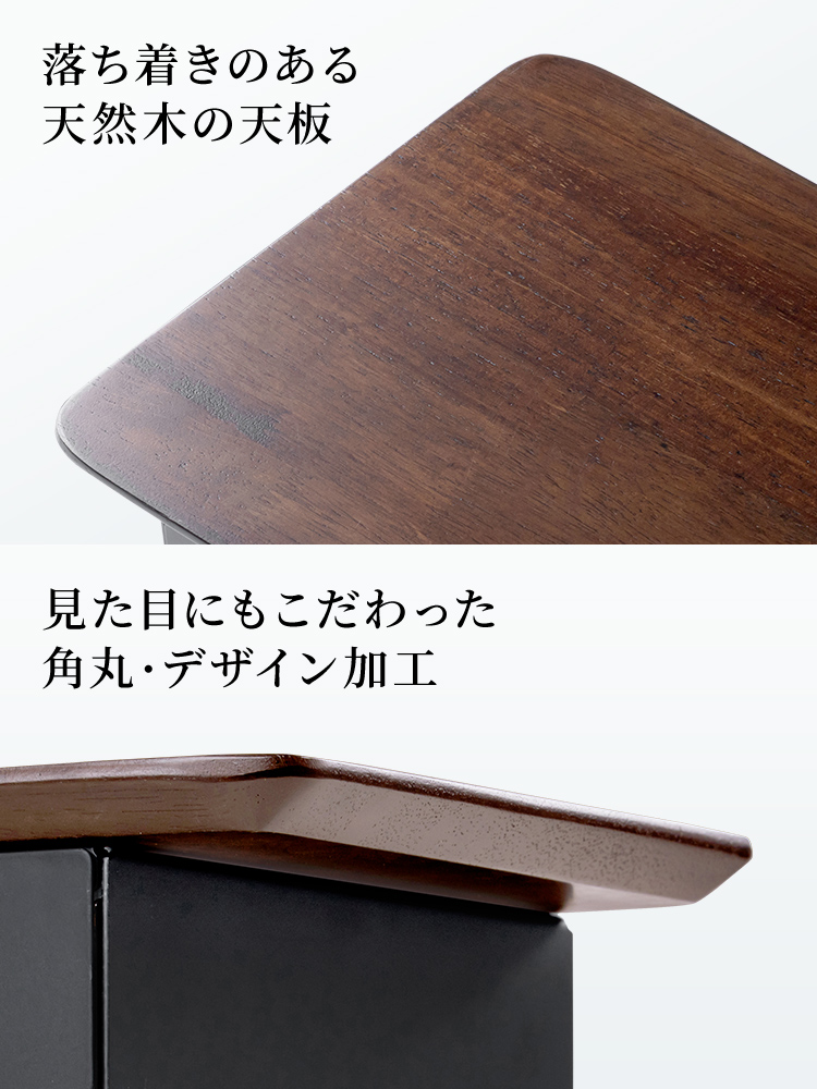 【モニター台】木製80cm 2引き出し 耐荷重30kg