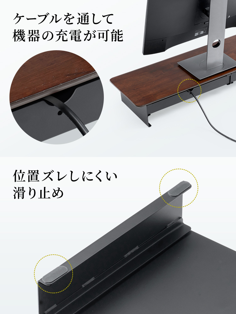 【モニター台】木製80cm 2引き出し 耐荷重30kg