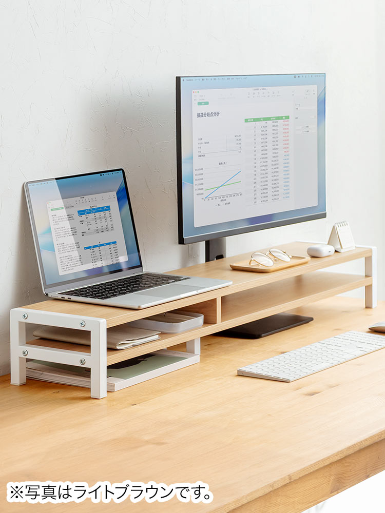 モニター台 2段式 幅100cm | 木製棚・キーボード収納・プリンター・安いおすすめラック ブラック