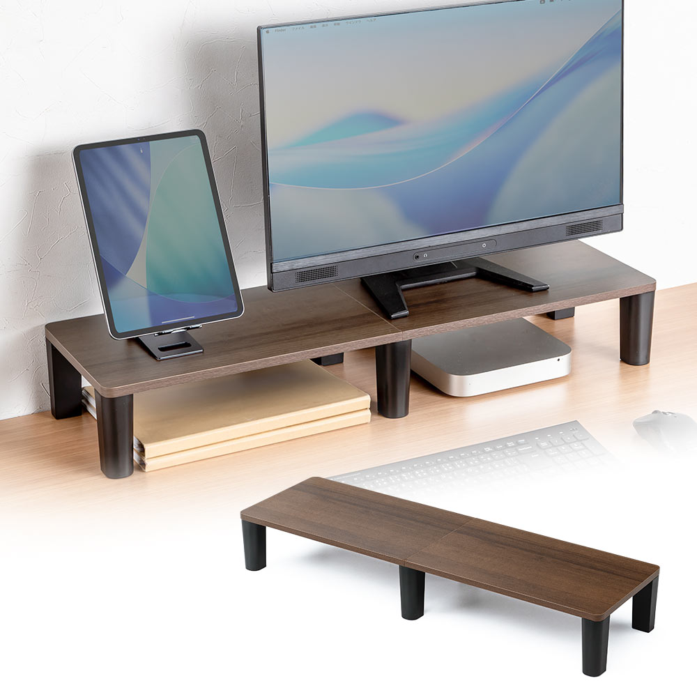 【シンプル】木製モニター台(80cm)！耐荷重40kgおすすめ机上ラック  ダークブラウン