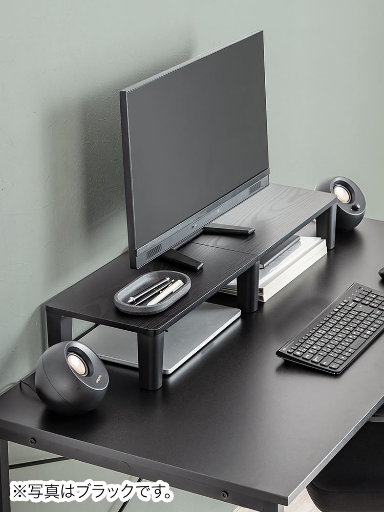 【シンプル】木製モニター台(80cm)！耐荷重40kgおすすめ机上ラック  ダークブラウン
