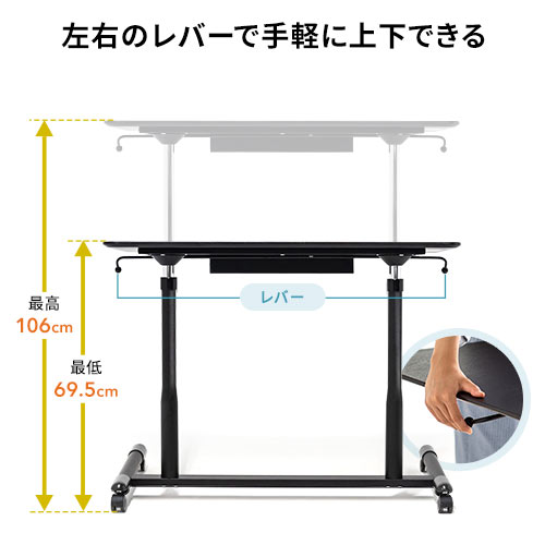 昇降式サイドテーブル（ソファ・ベッド・キャスター・移動式・大きい・高さ調整・車椅子・おしゃれ）