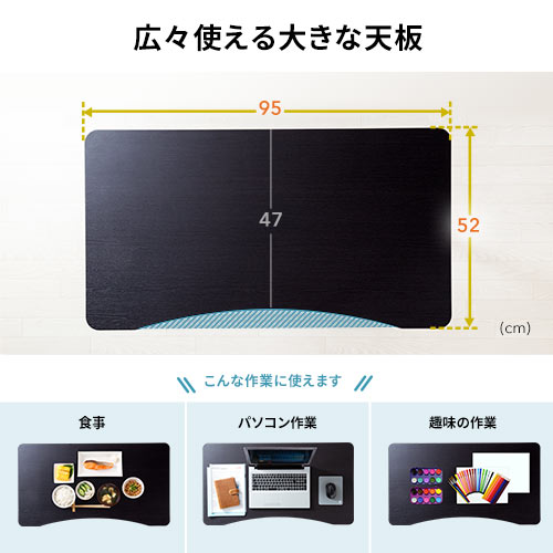 昇降式サイドテーブル（ソファ・ベッド・キャスター・移動式・大きい