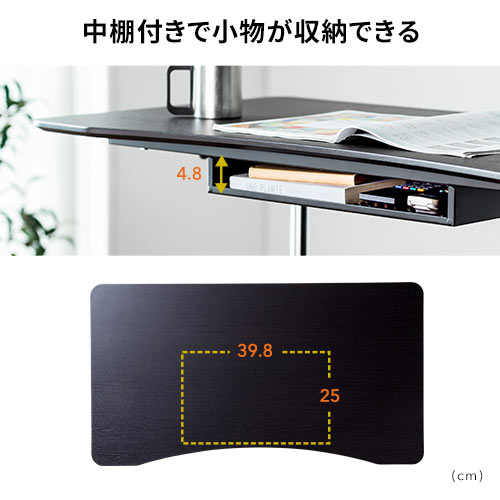 昇降式サイドテーブル（ソファ・ベッド・キャスター・移動式・大きい