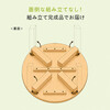 ちゃぶ台（丸・折りたたみ）｜キッズテーブルに最適・完成品・天然木60cm